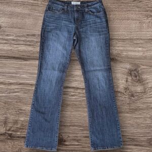 Maurices Women's Taylor Boot Dark Wash Bootcut Jeans - Size 7/8 Long